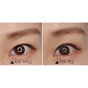 Honey U Choco(月拋)